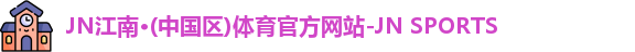 6T体育